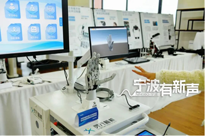 寧波初のブレインコンピューターインターフェース企業が生産を開始しました!