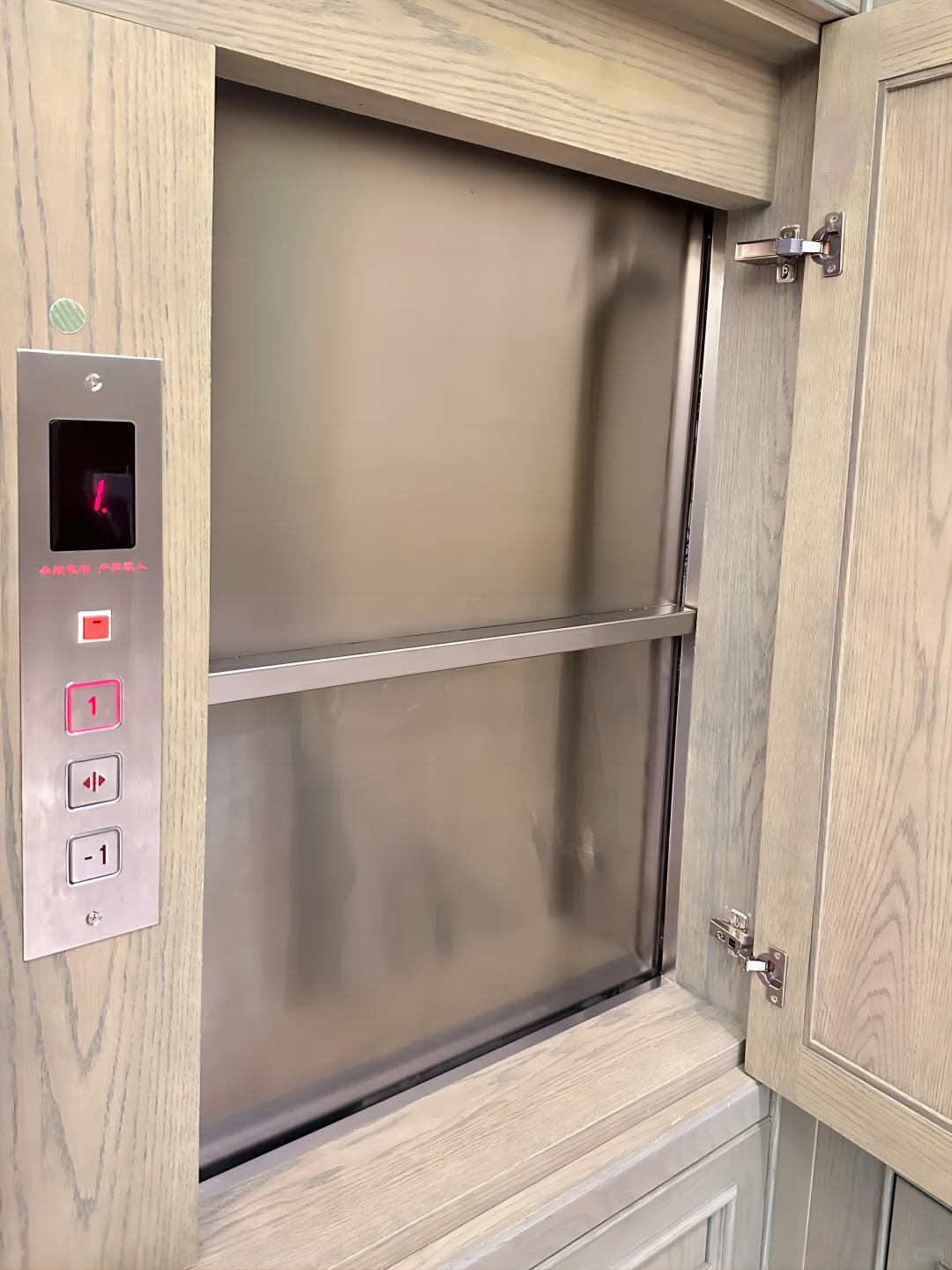 フロアタイプのダイニングエレベーター